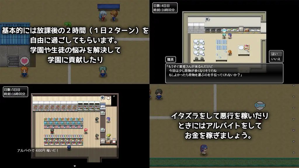 PC/RPG/#放課後の望月さん 日文生肉版-第2张图片-萌站