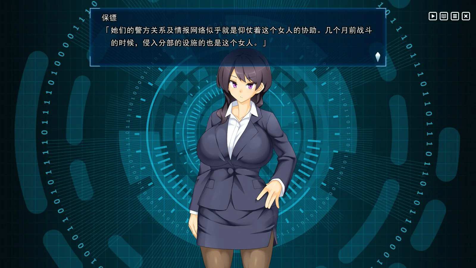  [爆款SLG/动态] 神具英雄：涤罪者小队 官方中文步兵版 [4.90G]-第2张图片-萌站