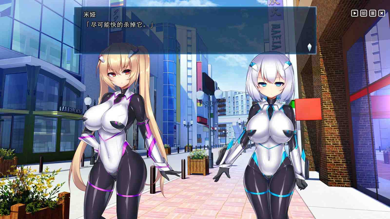  [爆款SLG/动态] 神具英雄：涤罪者小队 官方中文步兵版 [4.90G]-第3张图片-萌站