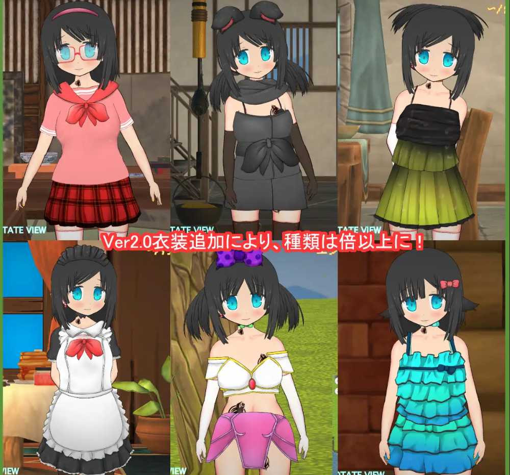 【PC/全DLC/SLG/全动态/全CV】勇者与魔女的妖精绘本v4.2.4【共3.8GB】【实时机翻】【原名:勇者と魔法使いとおとぎの絵本/Fairy Picturebook of Hero and Sorceress】-第2张图片-萌站 【PC/全DLC/SLG/全动态/全CV】勇者与魔女的妖精绘本v4.2.4【共3.8GB】【实时机翻】【原名:勇者と魔法使いとおとぎの絵本/Fairy Picturebook of Hero and Sorceress】-第2张图片-萌站