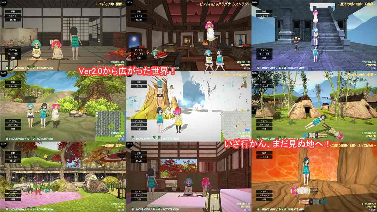 【PC/全DLC/SLG/全动态/全CV】勇者与魔女的妖精绘本v4.2.4【共3.8GB】【实时机翻】【原名:勇者と魔法使いとおとぎの絵本/Fairy Picturebook of Hero and Sorceress】-第3张图片-萌站 【PC/全DLC/SLG/全动态/全CV】勇者与魔女的妖精绘本v4.2.4【共3.8GB】【实时机翻】【原名:勇者と魔法使いとおとぎの絵本/Fairy Picturebook of Hero and Sorceress】-第3张图片-萌站