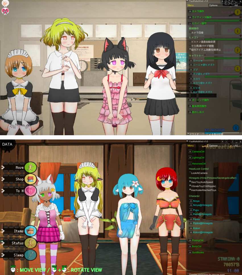 【PC/全DLC/SLG/全动态/全CV】勇者与魔女的妖精绘本v4.2.4【共3.8GB】【实时机翻】【原名:勇者と魔法使いとおとぎの絵本/Fairy Picturebook of Hero and Sorceress】-第7张图片-萌站 【PC/全DLC/SLG/全动态/全CV】勇者与魔女的妖精绘本v4.2.4【共3.8GB】【实时机翻】【原名:勇者と魔法使いとおとぎの絵本/Fairy Picturebook of Hero and Sorceress】-第7张图片-萌站