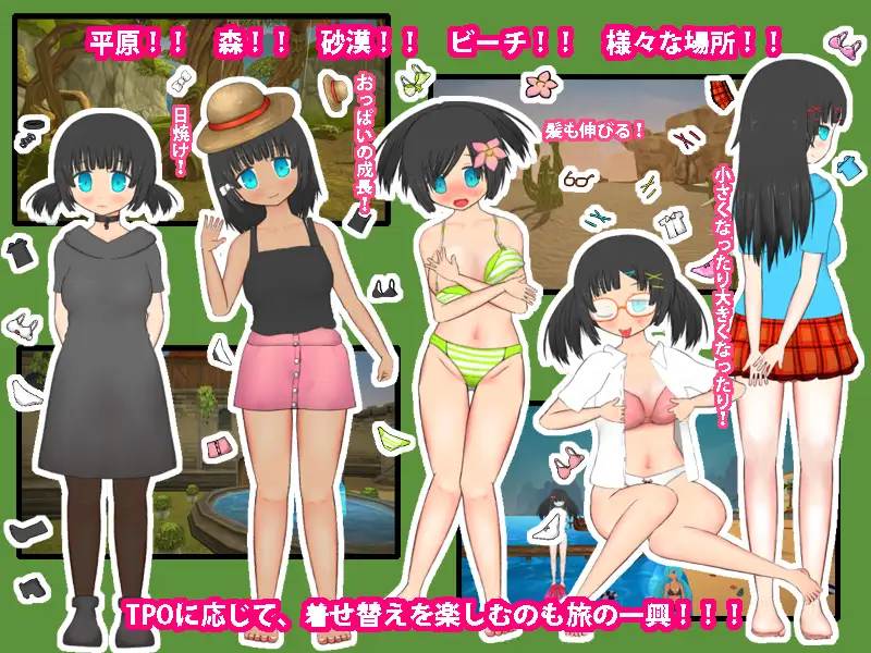 【PC/全DLC/SLG/全动态/全CV】勇者与魔女的妖精绘本v4.2.4【共3.8GB】【实时机翻】【原名:勇者と魔法使いとおとぎの絵本/Fairy Picturebook of Hero and Sorceress】-第4张图片-萌站 【PC/全DLC/SLG/全动态/全CV】勇者与魔女的妖精绘本v4.2.4【共3.8GB】【实时机翻】【原名:勇者と魔法使いとおとぎの絵本/Fairy Picturebook of Hero and Sorceress】-第4张图片-萌站