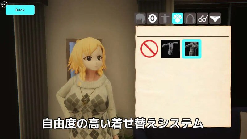 PC/SLG#狗狗的报恩~和弃犬少女恩爱的同居生活 #わんこの恩返し ～捨て犬少女とイチャラブ同棲生活!? DL官方中文版