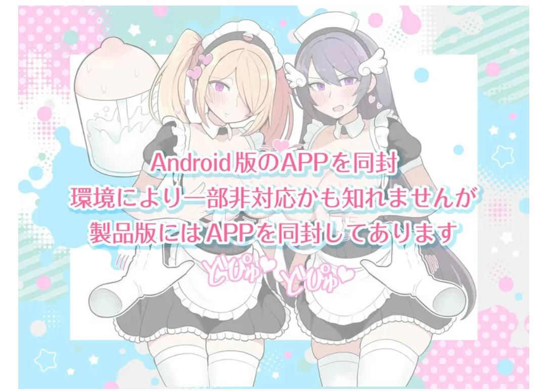【互动SLG/触摸抚摸/动态/官中】路人娘牧场v23.11.25 DL官中-第2张图片-萌站