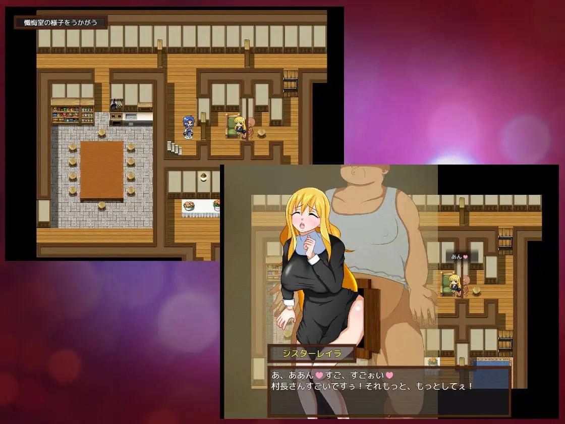 【PC&joi/存档/RPG/像素动态/NTR】少年勇者阿肯 ~调查闹鬼屋！之卷 ~【共418M】【精翻汉化】【原名：少年勇者ケン ～幽霊屋敷を調査せよ!の巻き～】-第3张图片-萌站