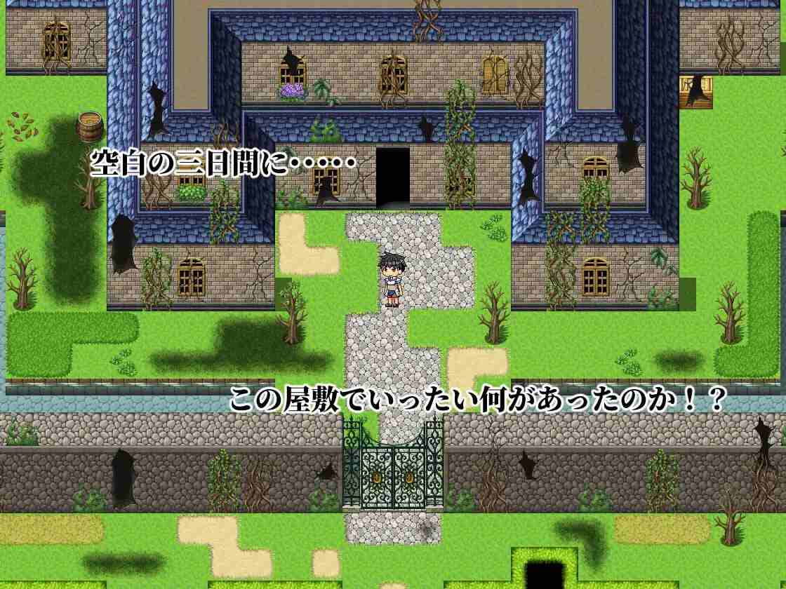 【PC&joi/存档/RPG/像素动态/NTR】少年勇者阿肯 ~调查闹鬼屋！之卷 ~【共418M】【精翻汉化】【原名：少年勇者ケン ～幽霊屋敷を調査せよ!の巻き～】-第8张图片-萌站