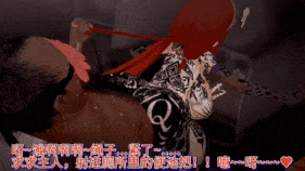 新作-贱货妮露沦为黑人的精液便所(上)-第3张图片-萌站 新作-贱货妮露沦为黑人的精液便所(上)-第3张图片-萌站