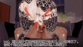新作-贱货妮露沦为黑人的精液便所(上)-第9张图片-萌站 新作-贱货妮露沦为黑人的精液便所(上)-第9张图片-萌站