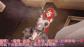 新作-贱货妮露沦为黑人的精液便所(上)-第11张图片-萌站 新作-贱货妮露沦为黑人的精液便所(上)-第11张图片-萌站