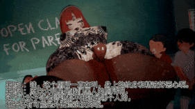 新作-贱货妮露沦为黑人的精液便所(上)-第17张图片-萌站 新作-贱货妮露沦为黑人的精液便所(上)-第17张图片-萌站