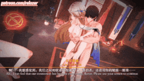 新作-08.【剧情】卡提希娅的攻防转换😡🥵 Fleurdelys x Cartethyia-第18张图片-萌站