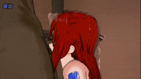 新作-Erza Gets BBC-第10张图片-萌站 新作-Erza Gets BBC-第10张图片-萌站