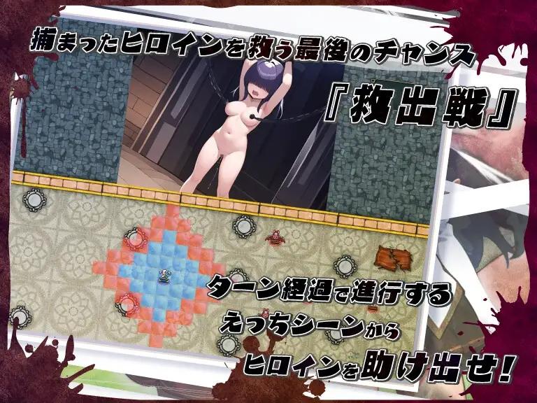 【RPG/PC/AI汉化/NTR/中出/羞耻/恶堕/精神支配】无限循环NTR~即使穿越时空也无法消除的支配 ネトラレオーバーループ ～時を越えても消えない支配～ -第2张图片-萌站