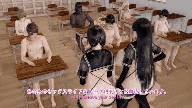视=7[YeYeBirdie]性学院 EP01-第11张图片-萌站