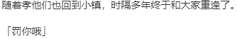【ADV/汉化/PC】‘&’-愿绽放在天空彼岸--第7张图片-萌站 【ADV/汉化/PC】‘&’-愿绽放在天空彼岸--第7张图片-萌站