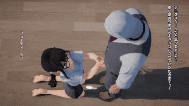 视=16[maloxx🔞のMMD] ペニススクールの体験レッスンで射精するお話-第4张图片-萌站