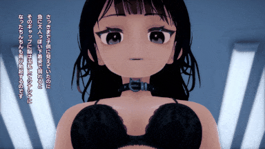 视=16[maloxx🔞のMMD] ペニススクールの体験レッスンで射精するお話-第5张图片-萌站
