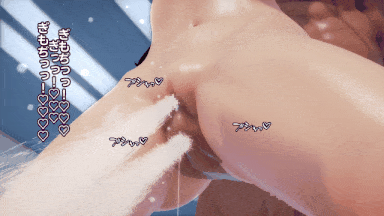 视=16[maloxx🔞のMMD] ペニススクールの体験レッスンで射精するお話-第11张图片-萌站