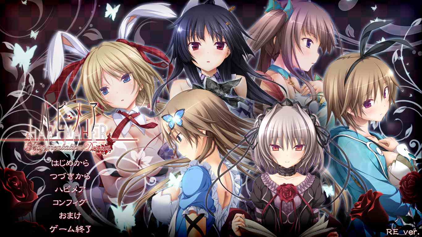  【ADV/AI汉化/PC/合集】幸福噩梦REGRET END/ハピメア REGRET END-第3张图片-萌站