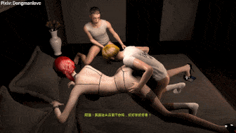 视=22[3D小马大车NTR] Dongmanlove：354-雅妃 黑丝人妻在被黄毛同学巨根下完全堕落 [中字] [3.6G]-第2张图片-萌站