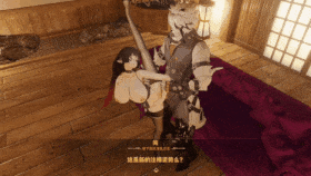 新作-魅魔空间系列-新的涟漪-第8张图片-萌站 新作-魅魔空间系列-新的涟漪-第8张图片-萌站