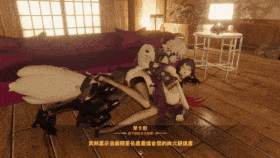 新作-魅魔空间系列-新的涟漪-第2张图片-萌站 新作-魅魔空间系列-新的涟漪-第2张图片-萌站
