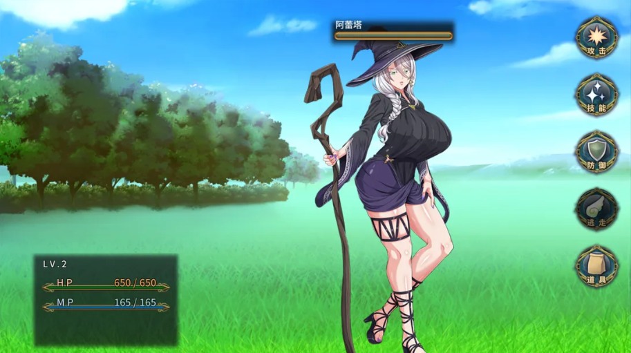 【爆款/RPG/大作/官中/动态】黯蚀之魔女 エクリプスの魔女 Ver1.0.1 官方中文步兵版【5.61G】【序号1820】-第3张图片-萌站