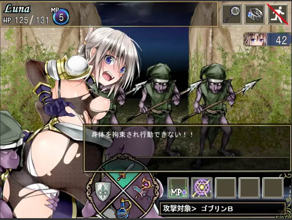 【爆款/RPG/官中/动态】Lilitales -莉莉传说-Lilitales -リリテイルズ- Ver1.01 官方中文步兵版+全CG存档【632M】【序号1825】-第8张图片-萌站