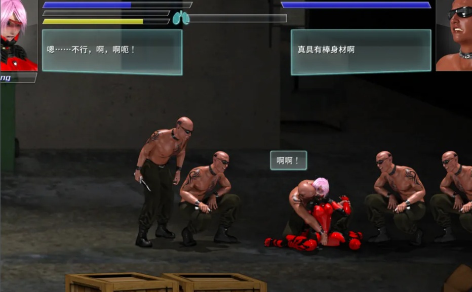 【ACT/大作/官中/全动态】流星猎犬 Hounds of the Meteor Ver20250531 官方中文版【9.94G】【序号1826】-第10张图片-萌站 【ACT/大作/官中/全动态】流星猎犬 Hounds of the Meteor Ver20250531 官方中文版【9.94G】【序号1826】-第10张图片-萌站