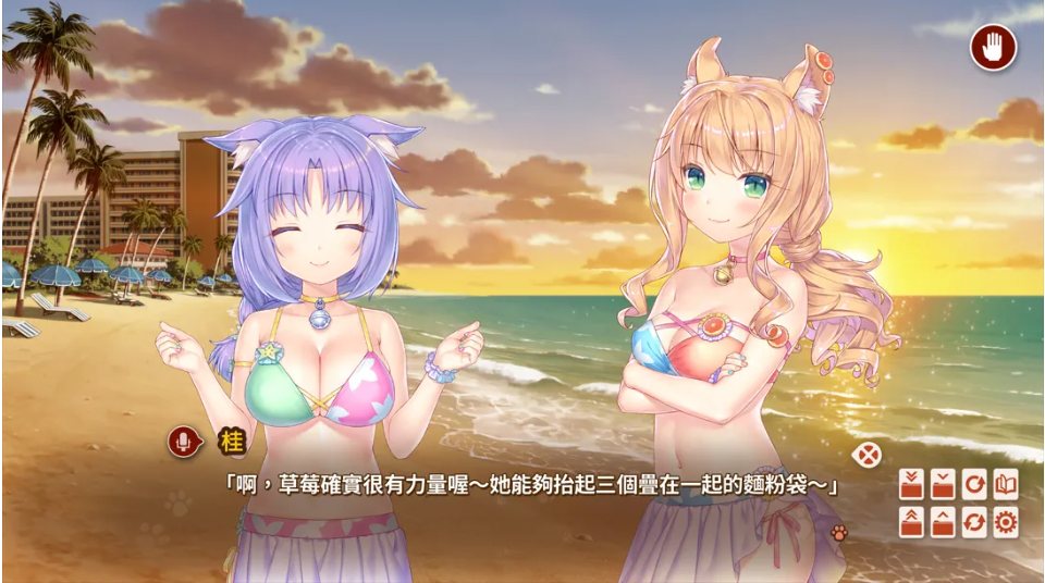 【日系/ADV/官中/后宫】猫娘乐园After ～La Vraie Famille～ ネコぱら After ラ・ヴレ・ファミーユ Ver1.0 官方中文版【5.15G】【序号1828】-第6张图片-萌站