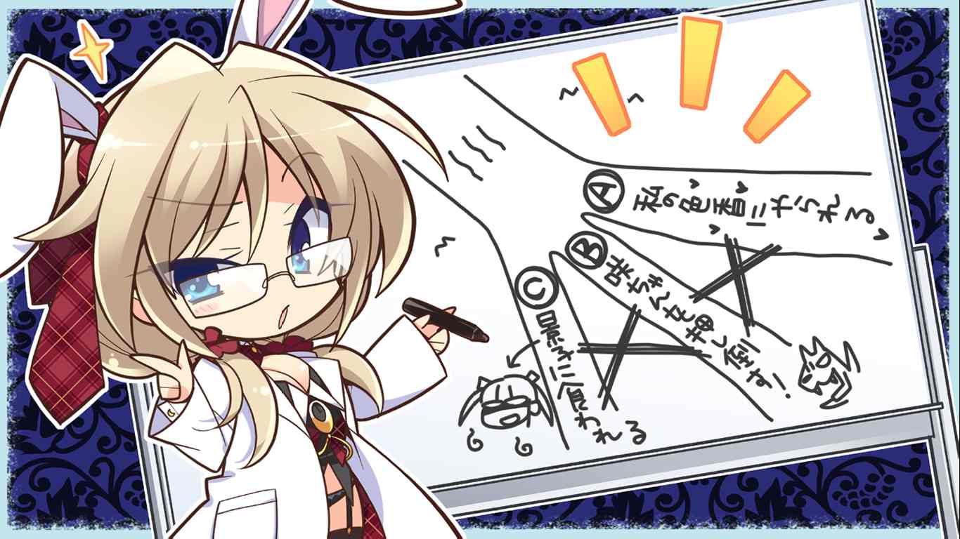  【ADV/AI汉化/PC/合集】幸福噩梦REGRET END/ハピメア REGRET END-第82张图片-萌站