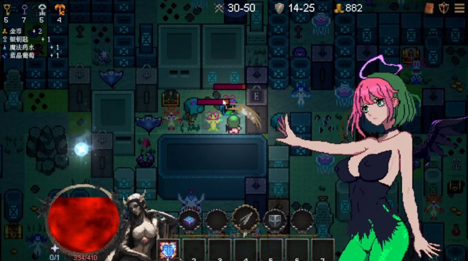 【ARPG/官中/动态】女神卷轴 – 最后的星光 Build.18783098 官方中文版【785M】【序号1832】-第4张图片-萌站
