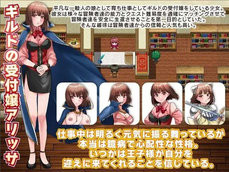 【日系/RPG/汉化/异种X】全裸迷宫的第7层 全裸でダンジョンの第7階層 汉化内嵌版【519M】【序号1834】-第3张图片-萌站