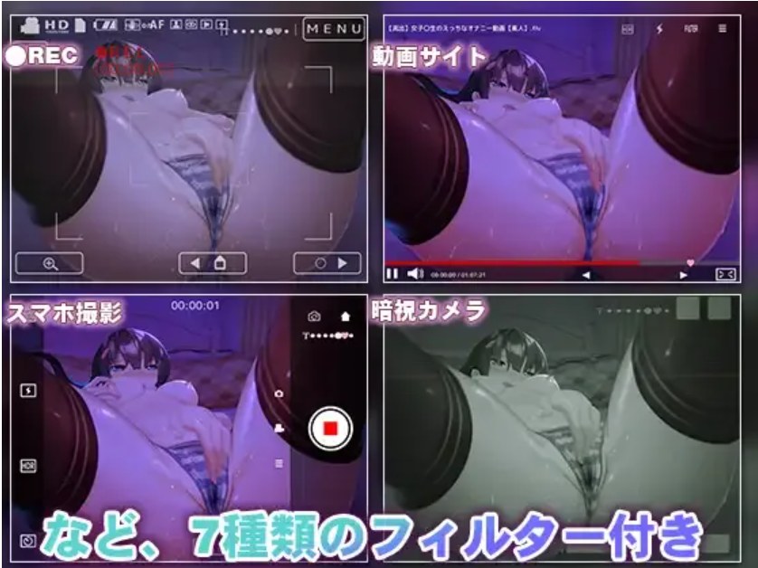 【互动/SLG/官中/动态/PC/安卓】认真的优等生班长竟然悄悄记录自慰笔记… 真面目な委員長がオナニー日記をつけているなんて… Ver1.3.1 官方中文版【1.43G】【序号1835】-第3张图片-萌站 【互动/SLG/官中/动态/PC/安卓】认真的优等生班长竟然悄悄记录自慰笔记… 真面目な委員長がオナニー日記をつけているなんて… Ver1.3.1 官方中文版【1.43G】【序号1835】-第3张图片-萌站