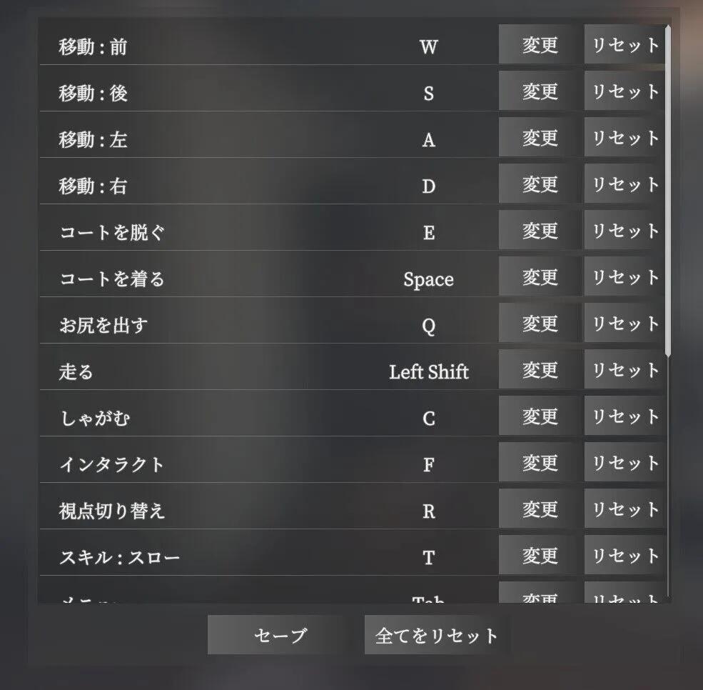 【3D/互动/官中/步兵/露出】隐秘露出 真菜香的禁忌快感 秘密のエクスポーズ バレないように露出するマナカさん Ver1.06 官方中文步兵版【2.63G】【序号1839】-第3张图片-萌站 【3D/互动/官中/步兵/露出】隐秘露出 真菜香的禁忌快感 秘密のエクスポーズ バレないように露出するマナカさん Ver1.06 官方中文步兵版【2.63G】【序号1839】-第3张图片-萌站