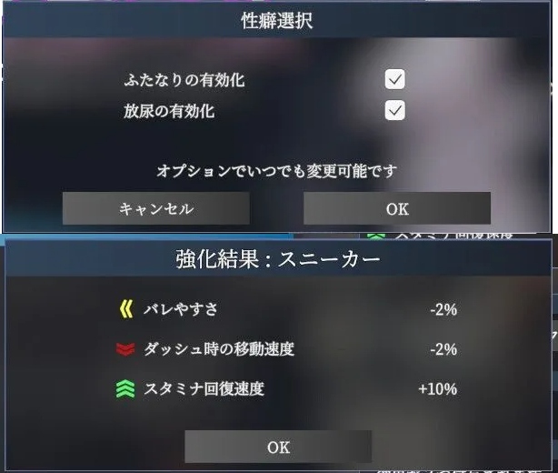 【3D/互动/官中/步兵/露出】隐秘露出 真菜香的禁忌快感 秘密のエクスポーズ バレないように露出するマナカさん Ver1.06 官方中文步兵版【2.63G】【序号1839】-第4张图片-萌站 【3D/互动/官中/步兵/露出】隐秘露出 真菜香的禁忌快感 秘密のエクスポーズ バレないように露出するマナカさん Ver1.06 官方中文步兵版【2.63G】【序号1839】-第4张图片-萌站