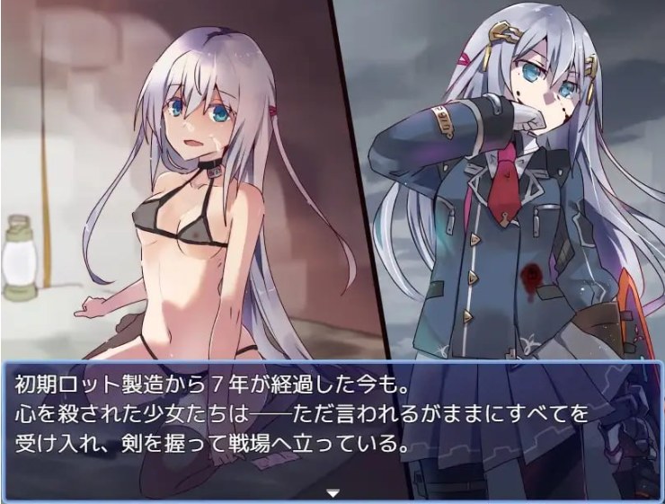 【日系/RPG/AI汉化】性处理用勇者v1.0【共1.3GB】【序号1841】-第2张图片-萌站 【日系/RPG/AI汉化】性处理用勇者v1.0【共1.3GB】【序号1841】-第2张图片-萌站