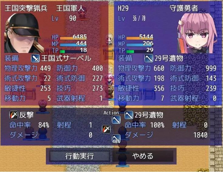 【日系/RPG/AI汉化】性处理用勇者v1.0【共1.3GB】【序号1841】-第4张图片-萌站 【日系/RPG/AI汉化】性处理用勇者v1.0【共1.3GB】【序号1841】-第4张图片-萌站