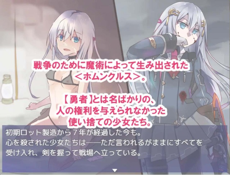 【日系/RPG/AI汉化】性处理用勇者v1.0【共1.3GB】【序号1841】-第7张图片-萌站 【日系/RPG/AI汉化】性处理用勇者v1.0【共1.3GB】【序号1841】-第7张图片-萌站