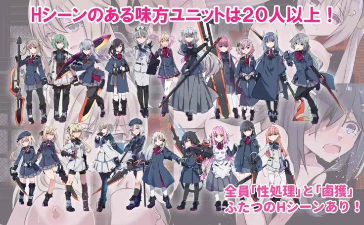 【日系/RPG/AI汉化】性处理用勇者v1.0【共1.3GB】【序号1841】-第8张图片-萌站 【日系/RPG/AI汉化】性处理用勇者v1.0【共1.3GB】【序号1841】-第8张图片-萌站