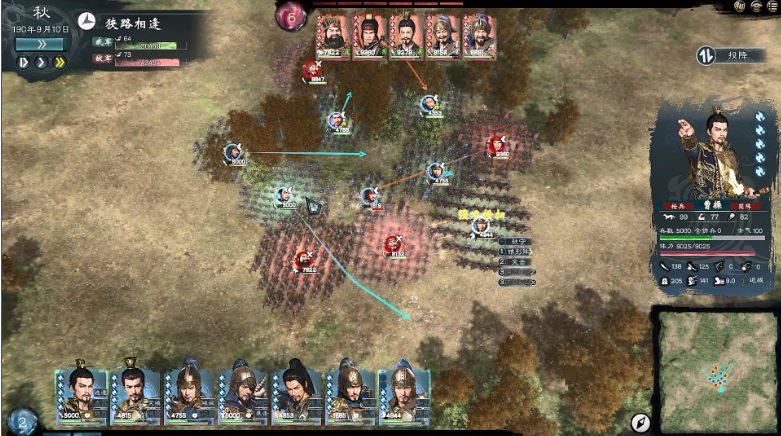 【战略/SLG/中文/绅士/MOD】英雄立志传:三国志 官方中文破解+修改器+大量绅士MOD整合包【4.5G】【序号1843】-第12张图片-萌站 【战略/SLG/中文/绅士/MOD】英雄立志传:三国志 官方中文破解+修改器+大量绅士MOD整合包【4.5G】【序号1843】-第12张图片-萌站