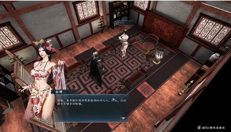 【战略/SLG/中文/绅士/MOD】英雄立志传:三国志 官方中文破解+修改器+大量绅士MOD整合包【4.5G】【序号1843】-第17张图片-萌站 【战略/SLG/中文/绅士/MOD】英雄立志传:三国志 官方中文破解+修改器+大量绅士MOD整合包【4.5G】【序号1843】-第17张图片-萌站