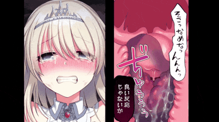 [survive] 呪いの指輪でゲームオーバー モーションコミック版 里番-第3张图片-萌站