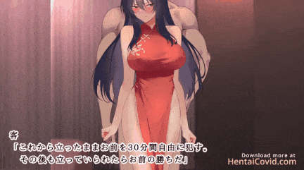 [どろっぷす!] 裏カジノ 潜入捜査官の失態 モーションアニメ里番-第2张图片-萌站
