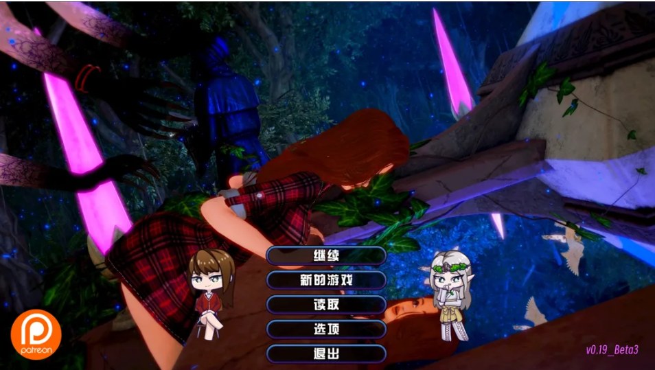 【神作/SLG/汉化/动态】后宫酒店 Harem Hotel Ver0.19 官方中文赞助版【12.7G】【序号1849】