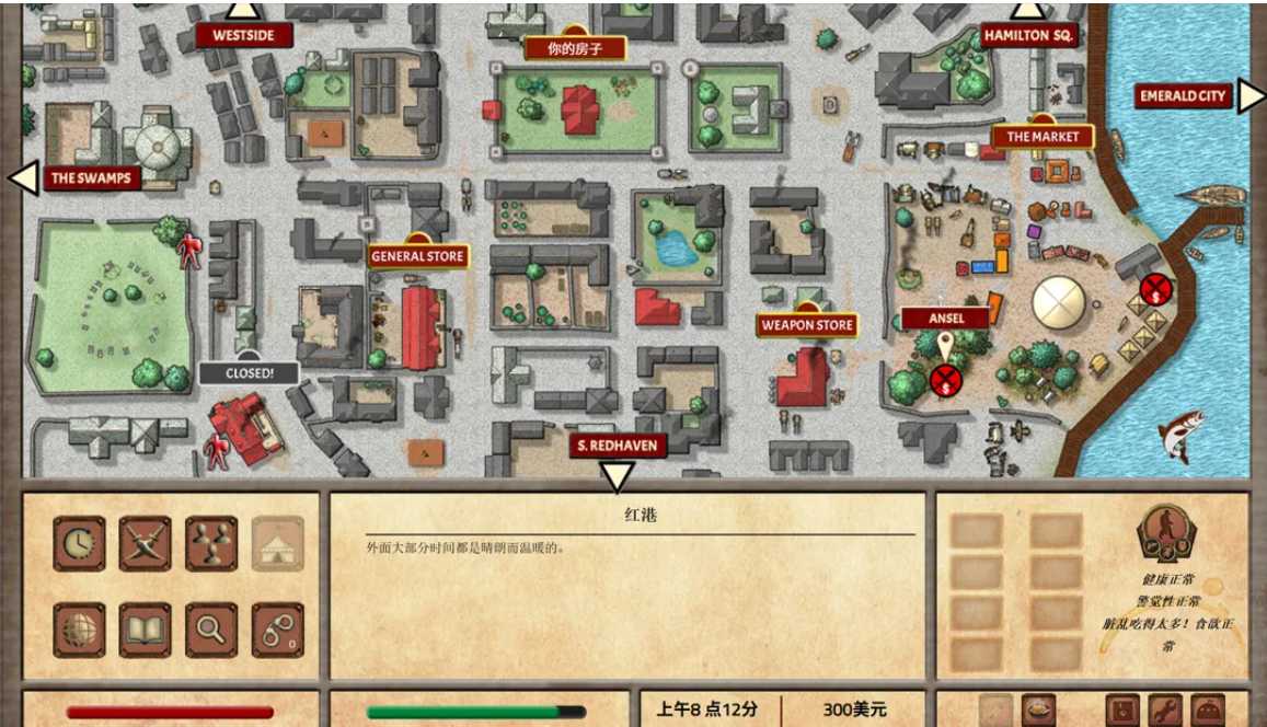 【沙盒/SLG/汉化/NTR】拉纳大师 Masters of Raana Ver0.8.4.4 HTML浏览器汉化【2.69G】【序号1851】