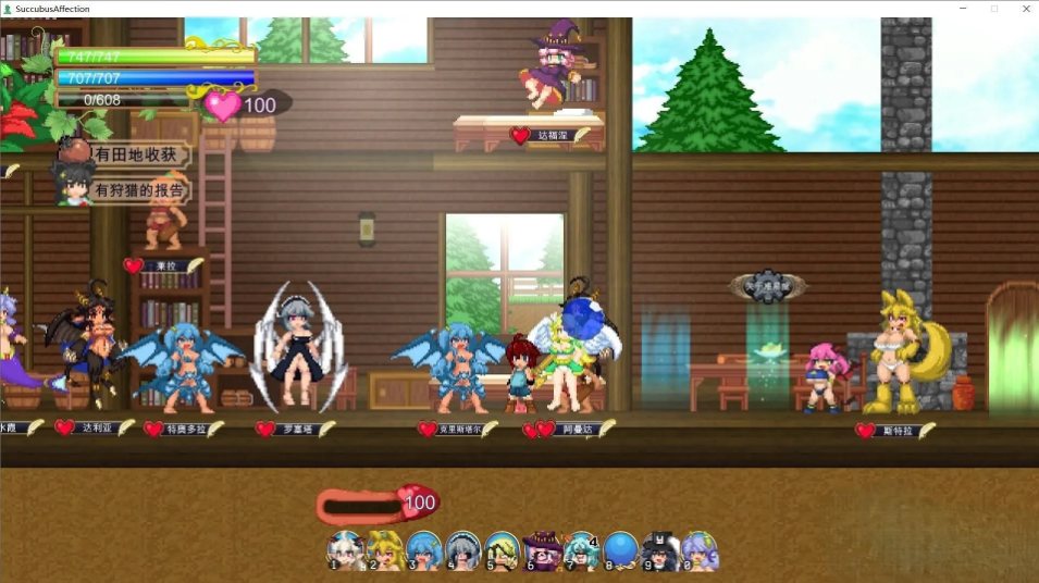 【顶尖/ACT/大作/中文/全动态】魅魔之恋 サキュバスアフェクション ～SuccubusAffection～ Ver1.0.9 STEAM官方中文步兵版+全CG存档【1.68G全CV】【序号1854】-第3张图片-萌站