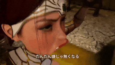 24[EDGE systems] Bride of the GOBLIN ゴブリンの花嫁 (前夜祭篇)-第4张图片-萌站