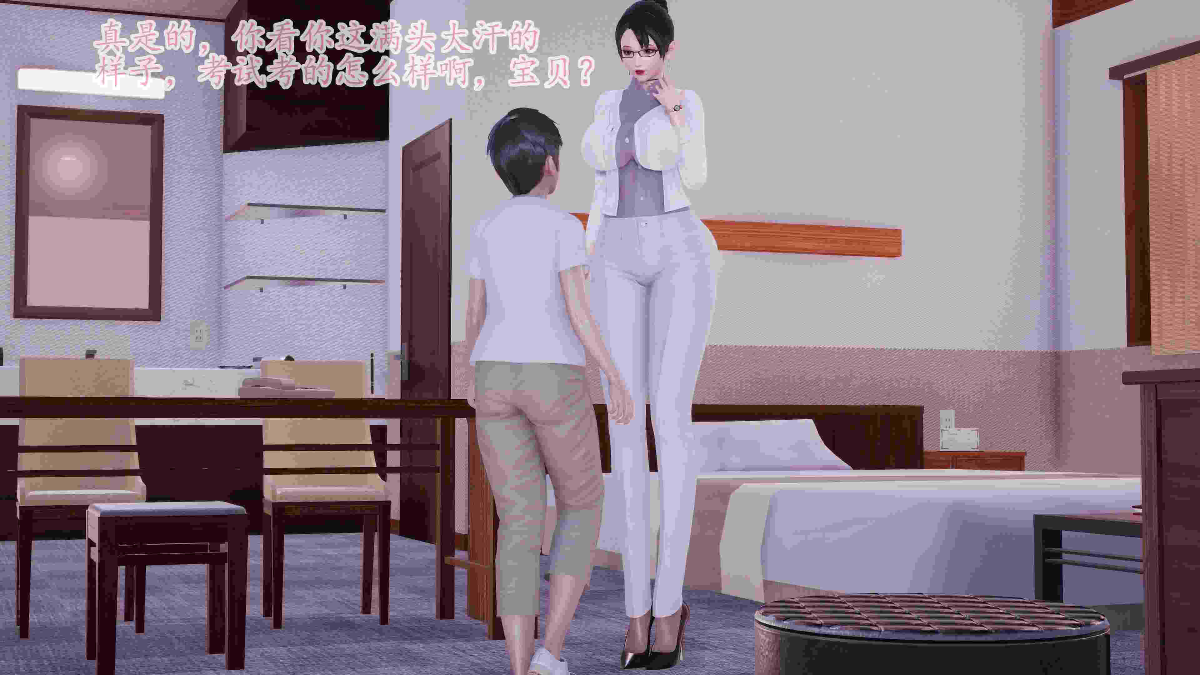 绿毛毛_高贵美丽的妈妈为了教育我成为了妓女_第一部（完结）GY21-第2张图片-萌站